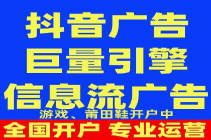 百度推广优化案例分享，优化广告投放策略